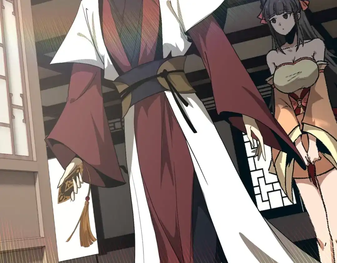 《人在玄幻，我靠盗墓修炼成神》第3话 危机来袭 第107页