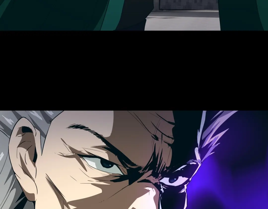 《人在玄幻，我靠盗墓修炼成神》第3话 危机来袭 第139页