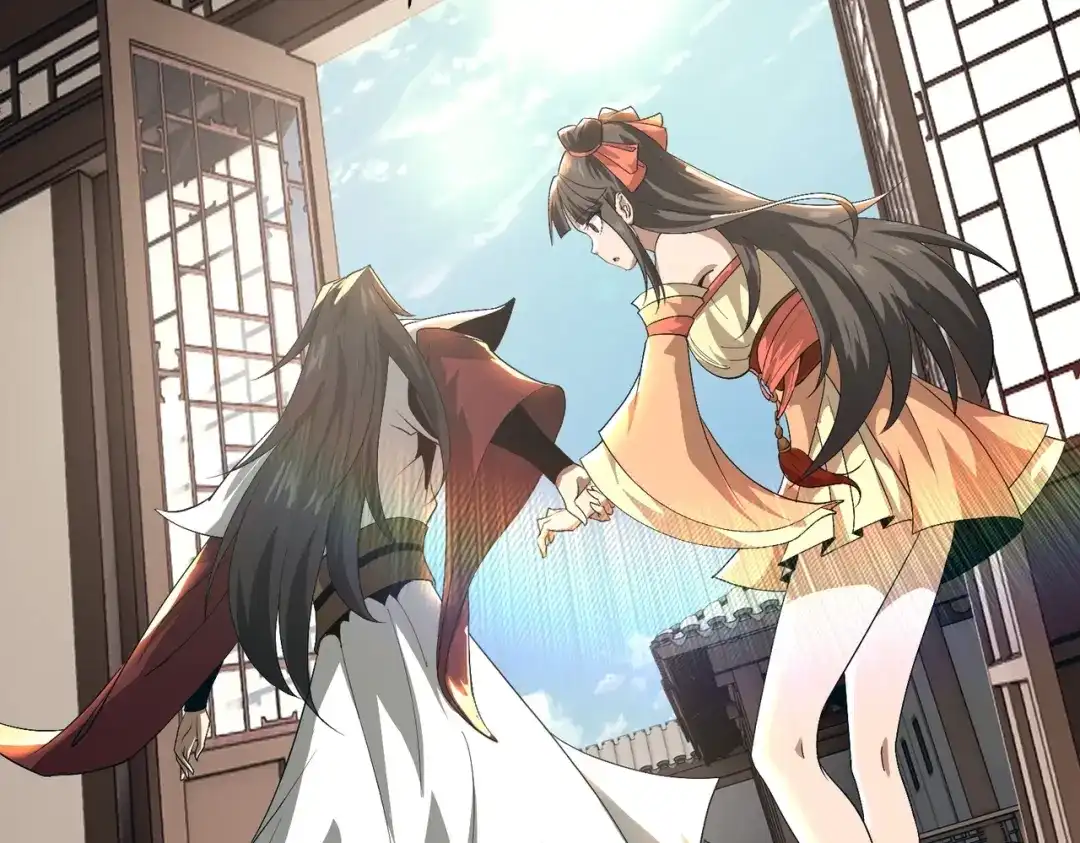《人在玄幻，我靠盗墓修炼成神》第3话 危机来袭 第24页