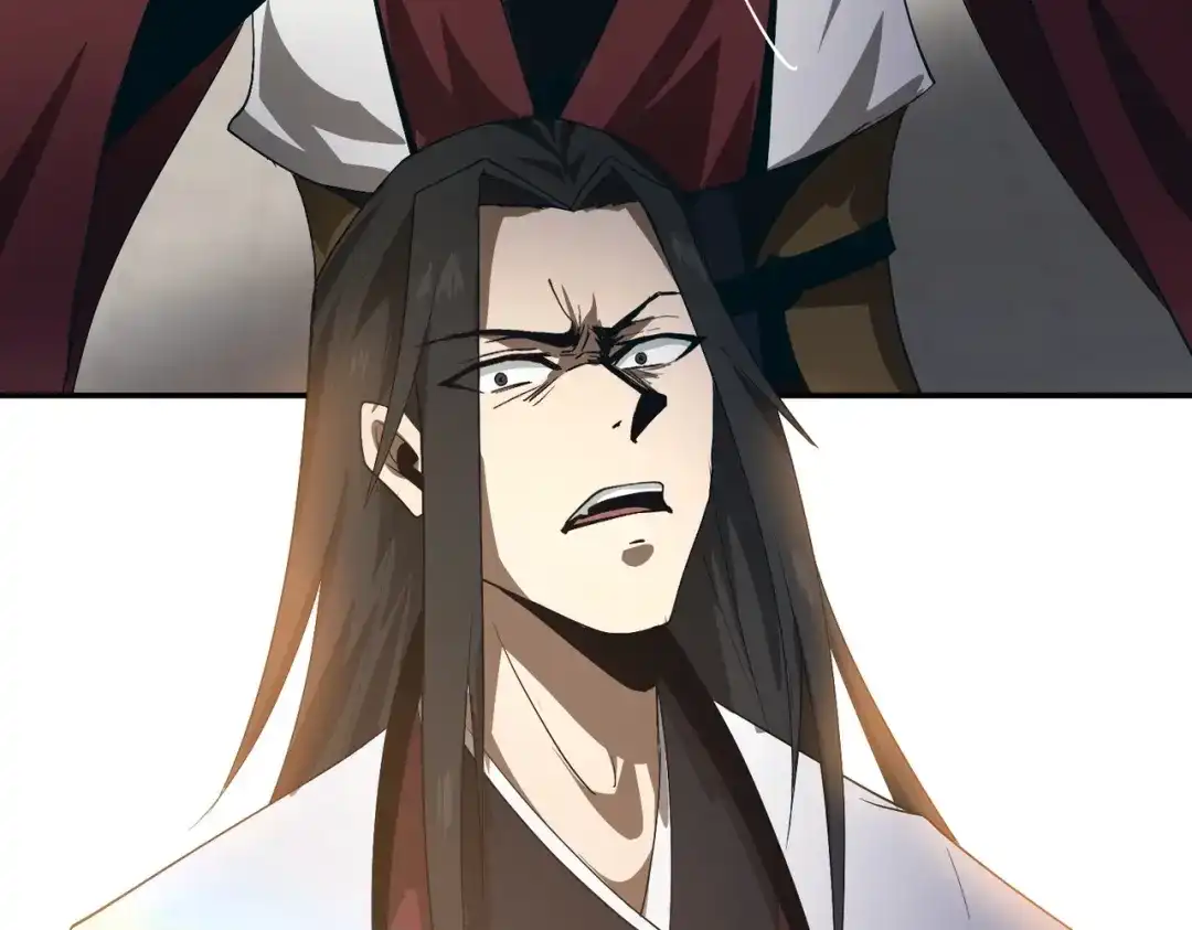 《人在玄幻，我靠盗墓修炼成神》第3话 危机来袭 第120页