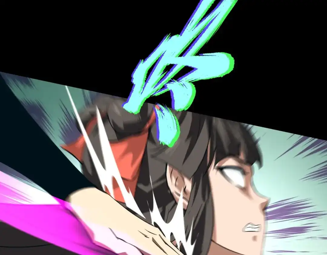 《人在玄幻，我靠盗墓修炼成神》第4话 撕破脸皮 第96页