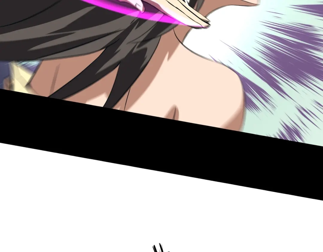 《人在玄幻，我靠盗墓修炼成神》第4话 撕破脸皮 第97页
