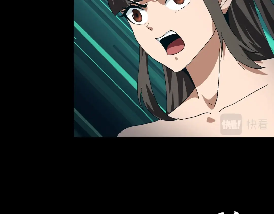 《人在玄幻，我靠盗墓修炼成神》第4话 撕破脸皮 第62页