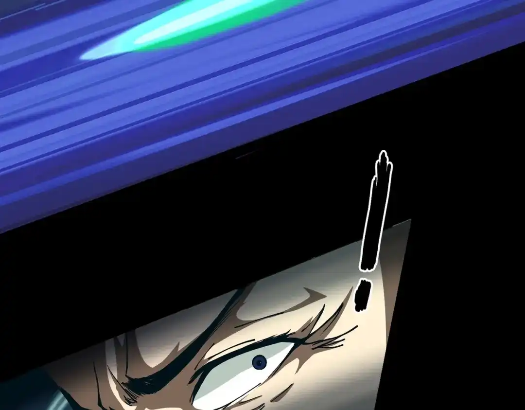 《人在玄幻，我靠盗墓修炼成神》第4话 撕破脸皮 第76页