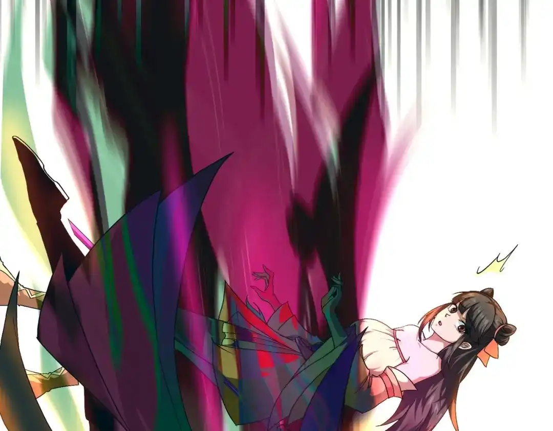 《人在玄幻，我靠盗墓修炼成神》第4话 撕破脸皮 第68页