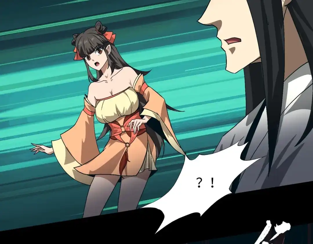 《人在玄幻，我靠盗墓修炼成神》第4话 撕破脸皮 第53页