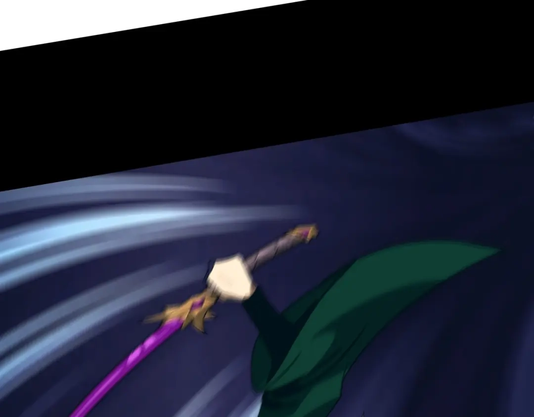 《人在玄幻，我靠盗墓修炼成神》第4话 撕破脸皮 第71页