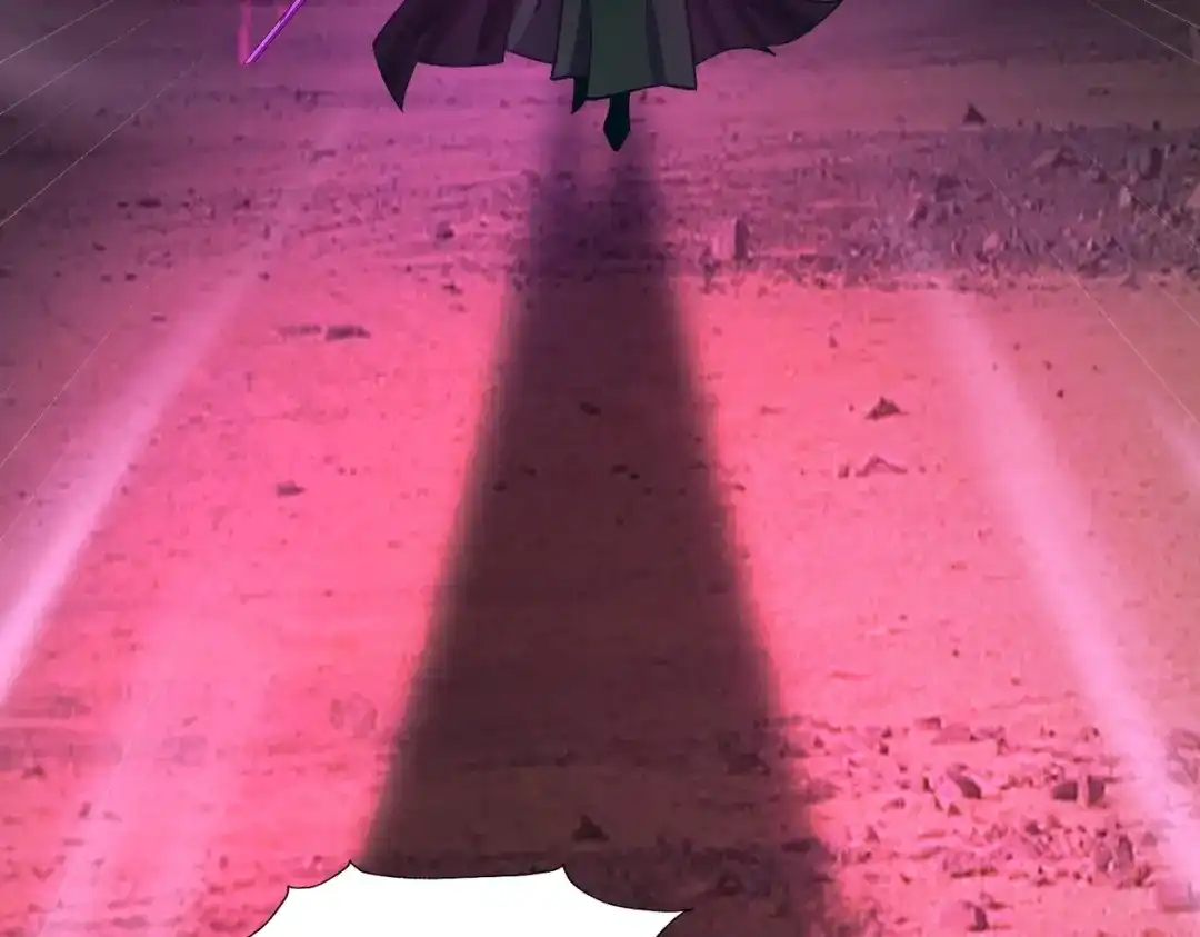 《人在玄幻，我靠盗墓修炼成神》第4话 撕破脸皮 第56页