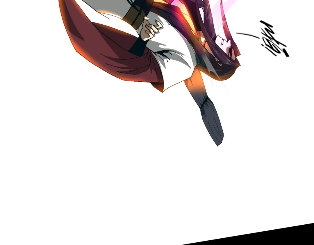 《人在玄幻，我靠盗墓修炼成神》第4话 撕破脸皮 第70页
