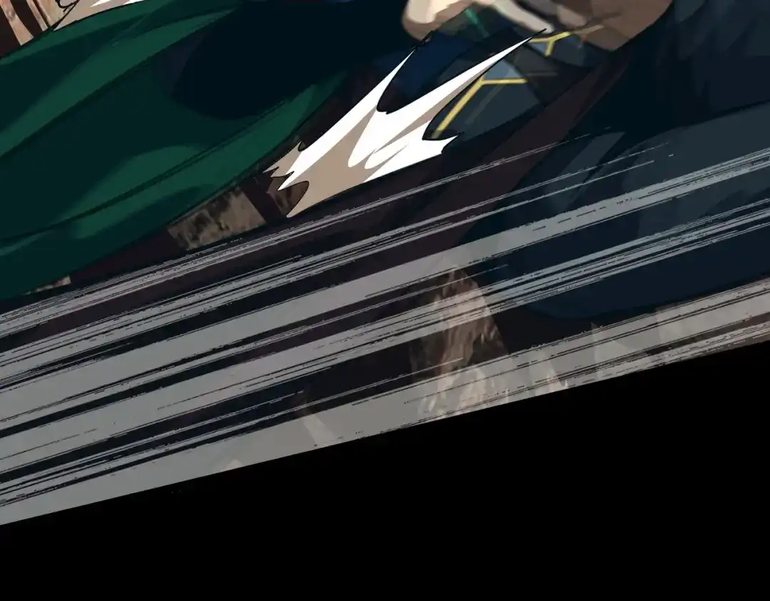 《人在玄幻，我靠盗墓修炼成神》第5话 仙墓初现 第15页