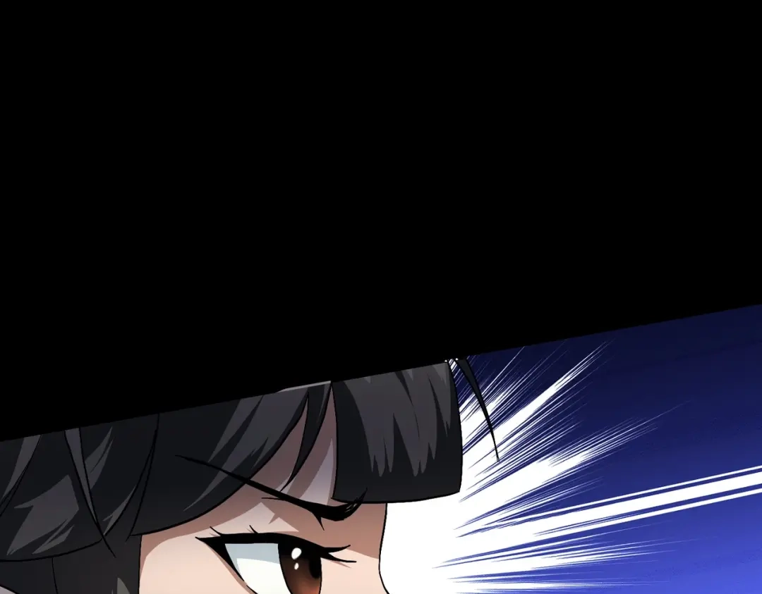 《人在玄幻，我靠盗墓修炼成神》第5话 仙墓初现 第42页