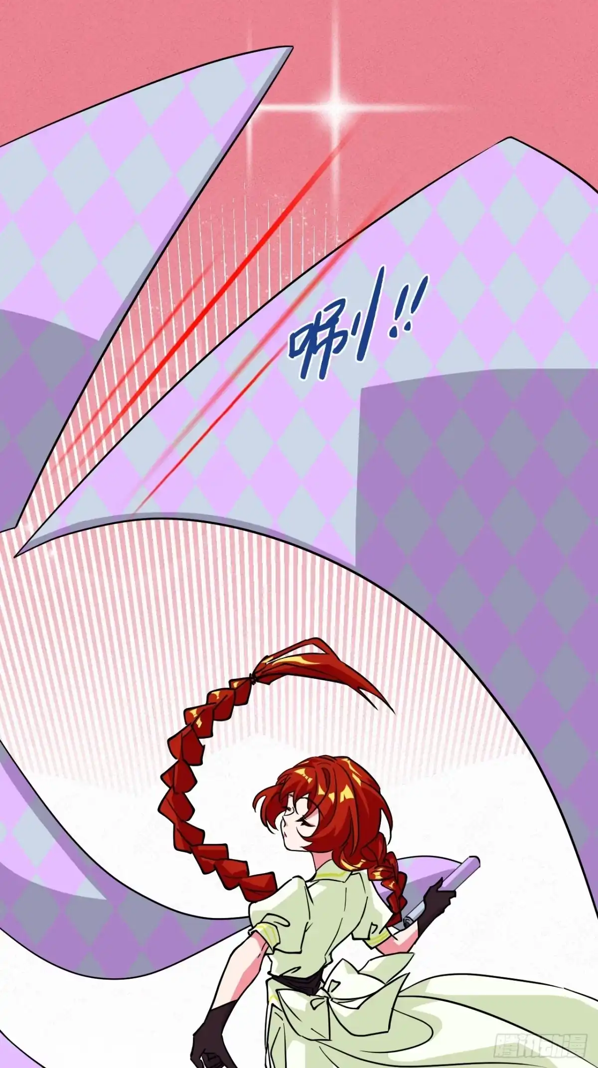 《仁者无敌之龙战在野》97落日 第27页