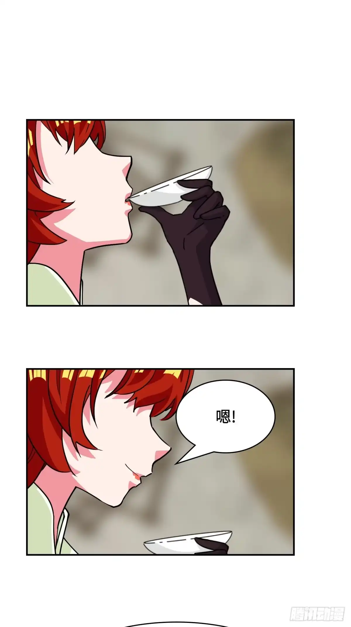 《仁者无敌之龙战在野》97落日 第7页