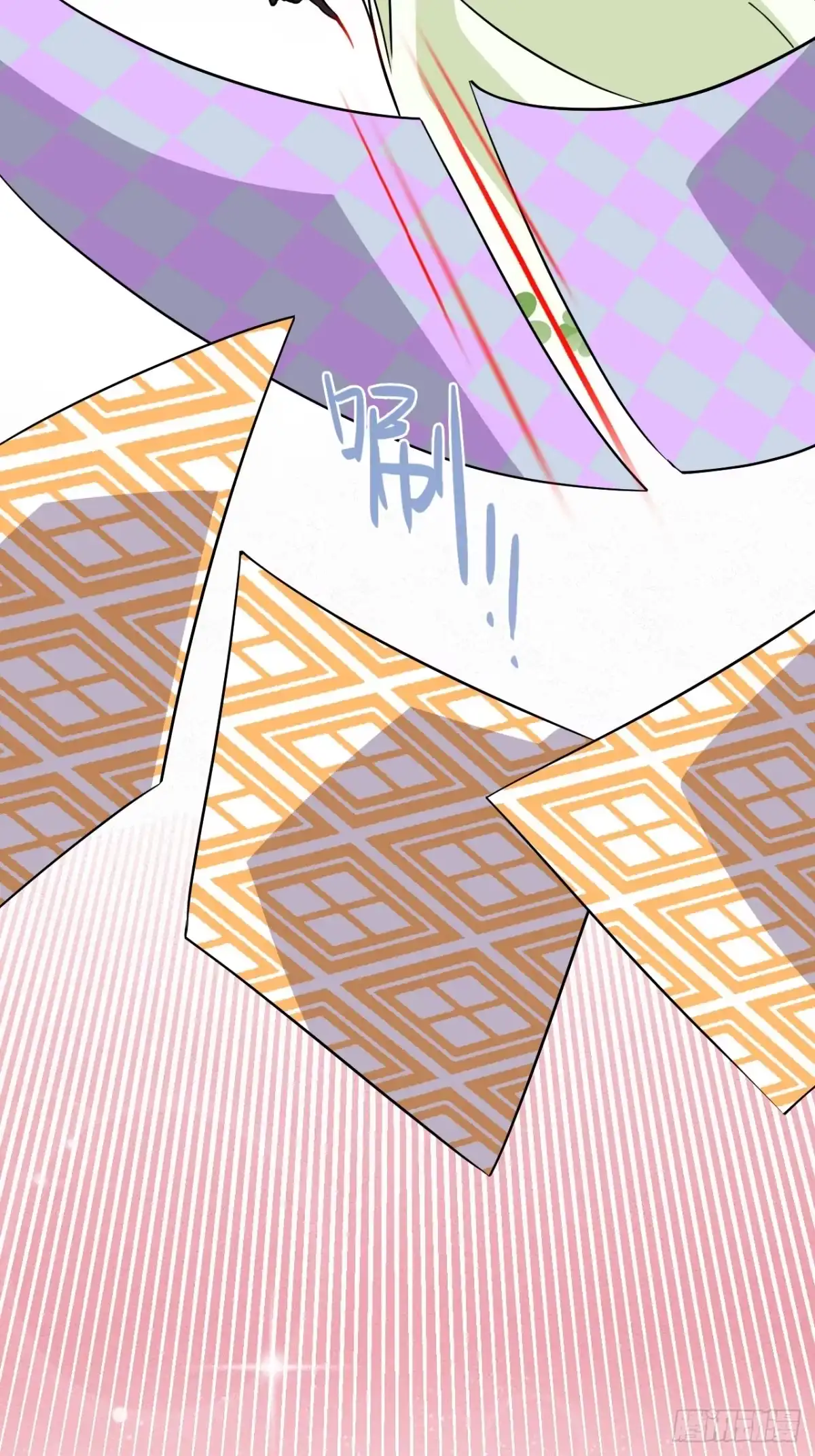 《仁者无敌之龙战在野》97落日 第28页