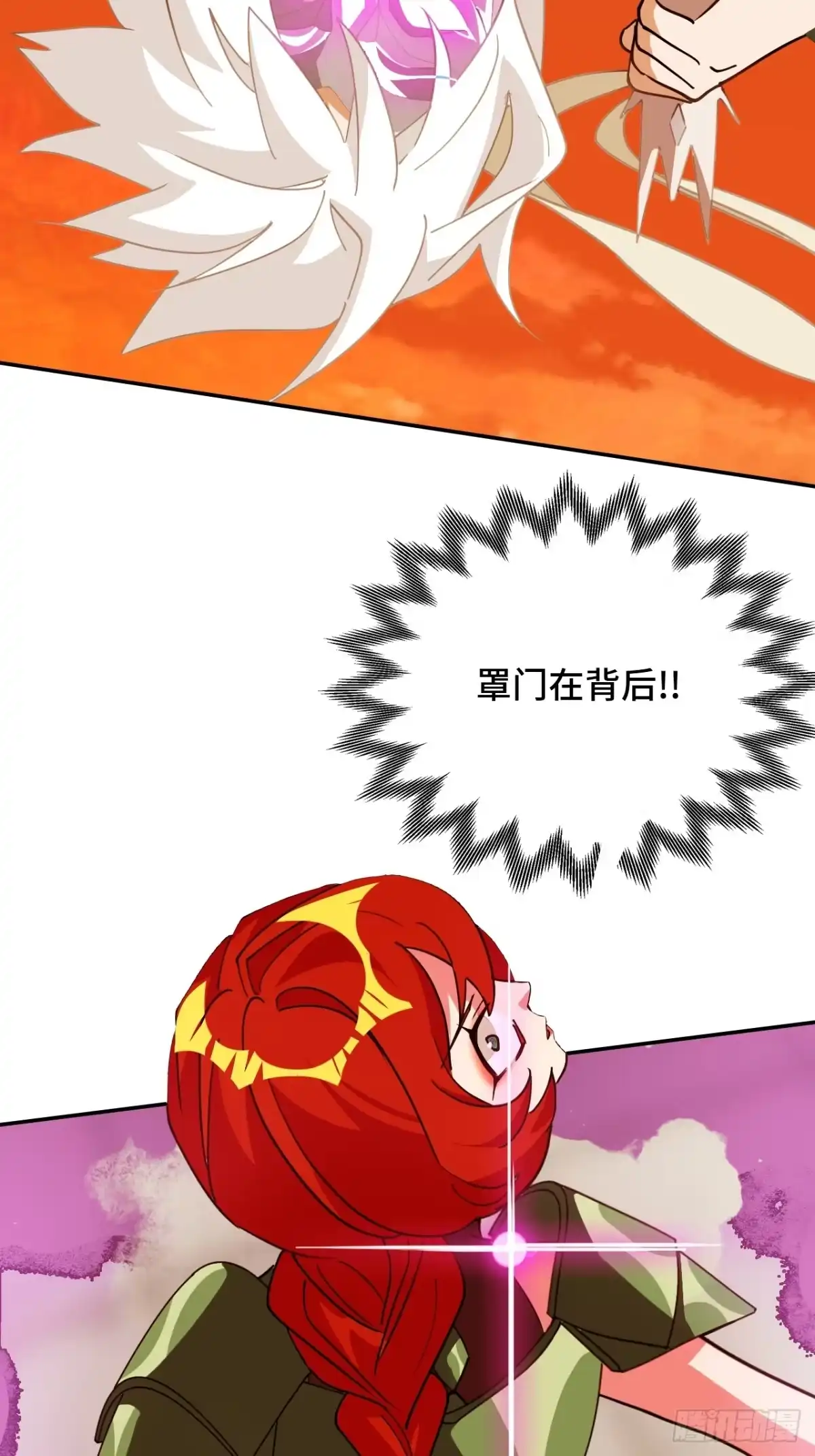 《仁者无敌之龙战在野》102送你上路 第38页