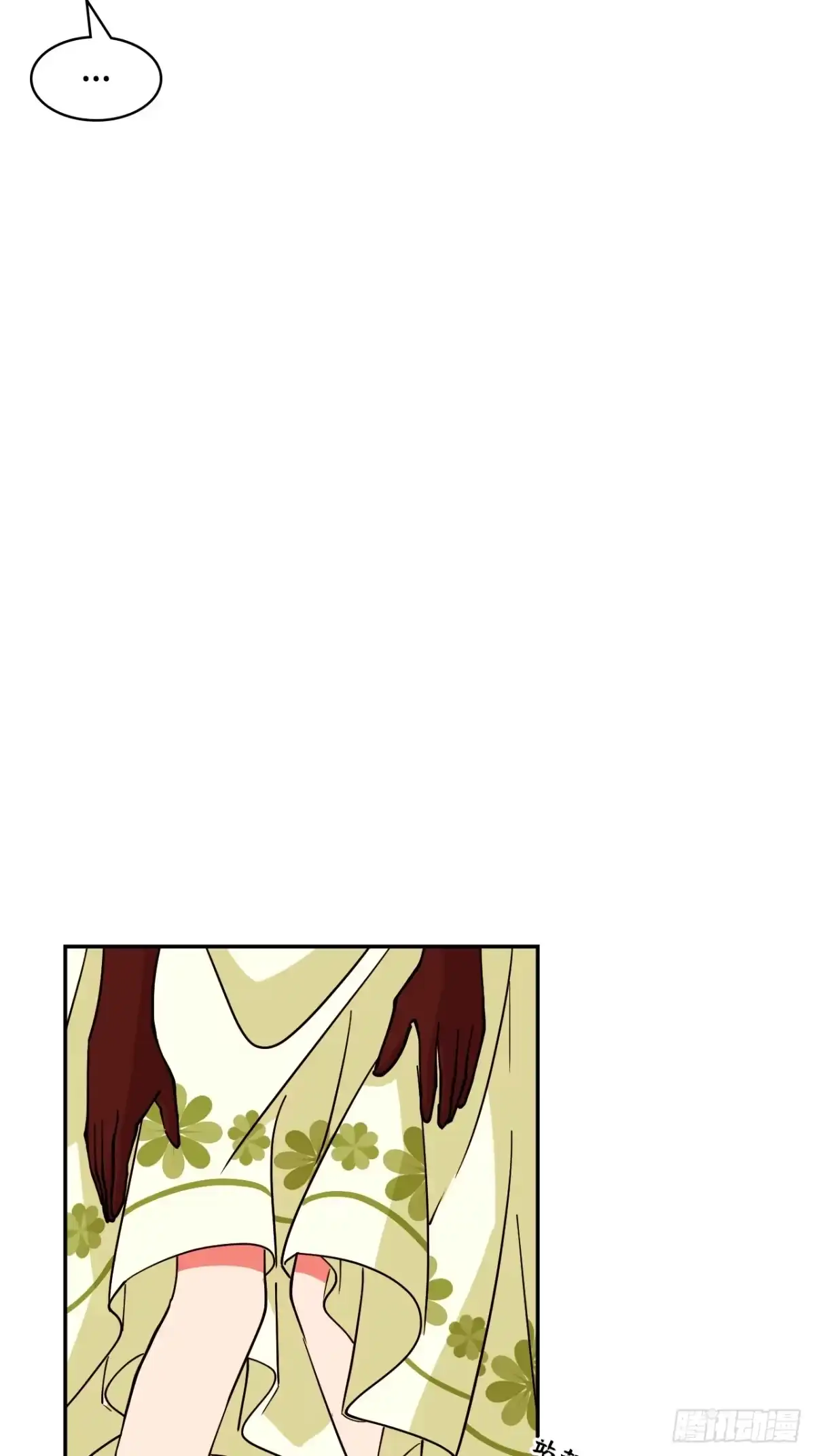《仁者无敌之龙战在野》103都让开 第22页