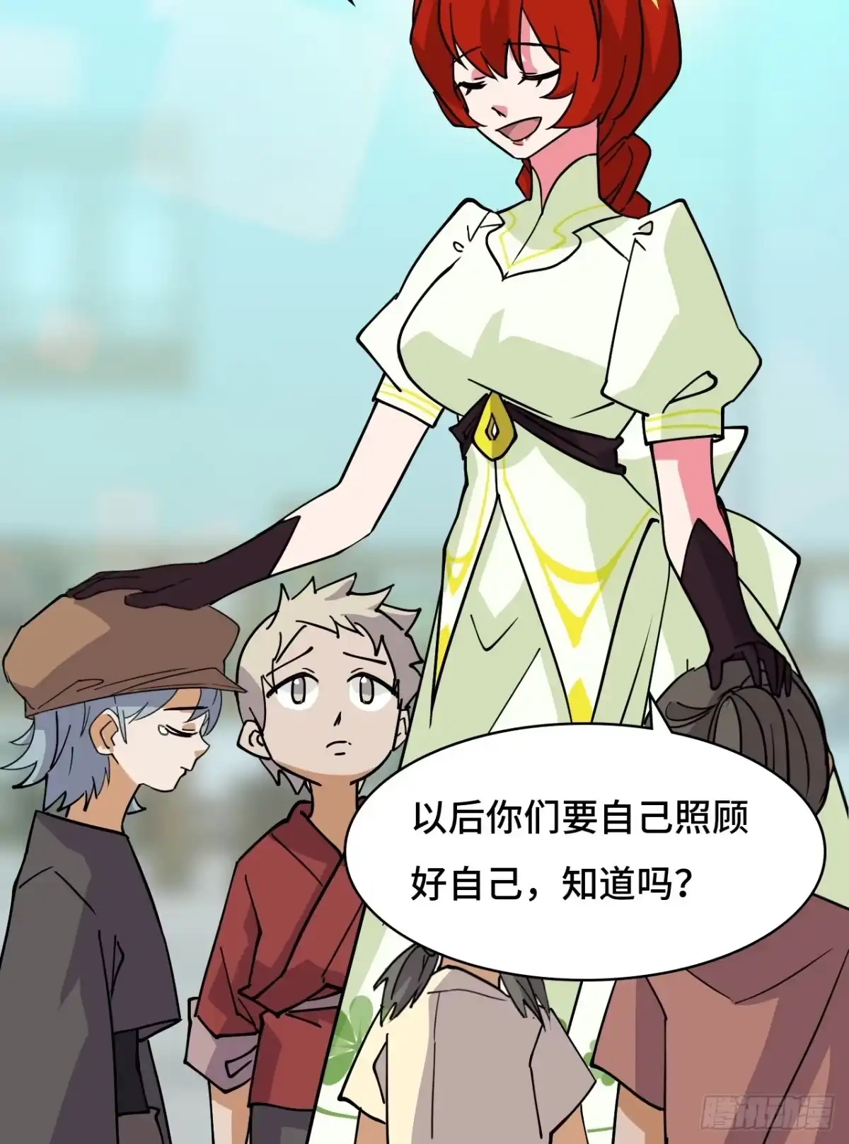《仁者无敌之龙战在野》103都让开 第25页