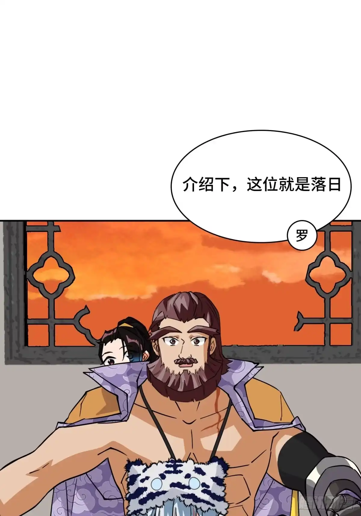 《仁者无敌之龙战在野》105这对劲吗 第2页