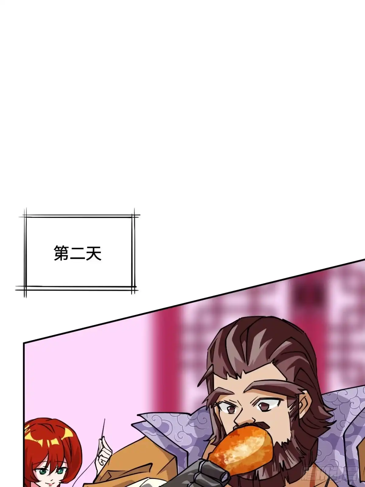 《仁者无敌之龙战在野》107爆炸了 第25页