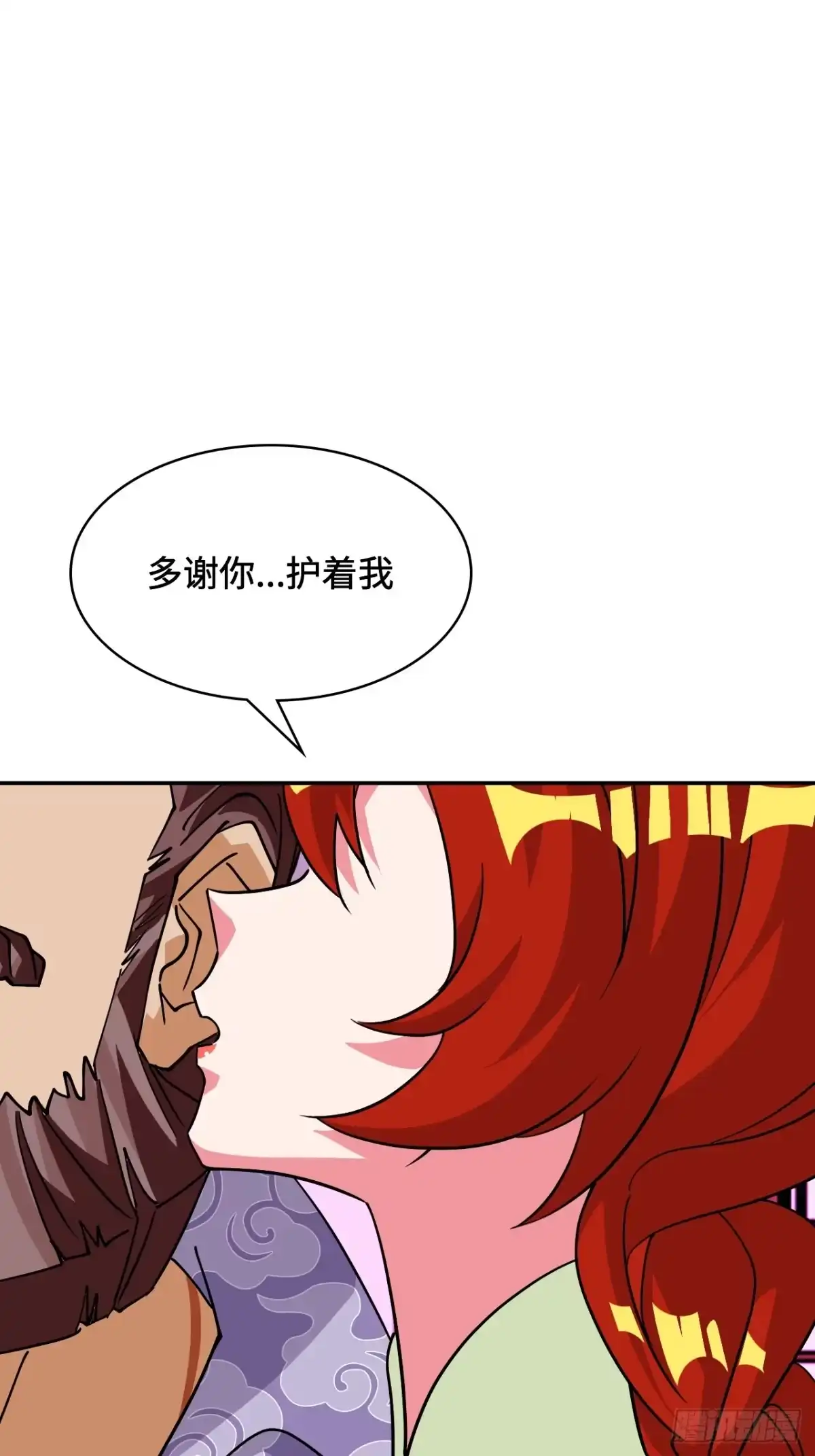 《仁者无敌之龙战在野》107爆炸了 第9页