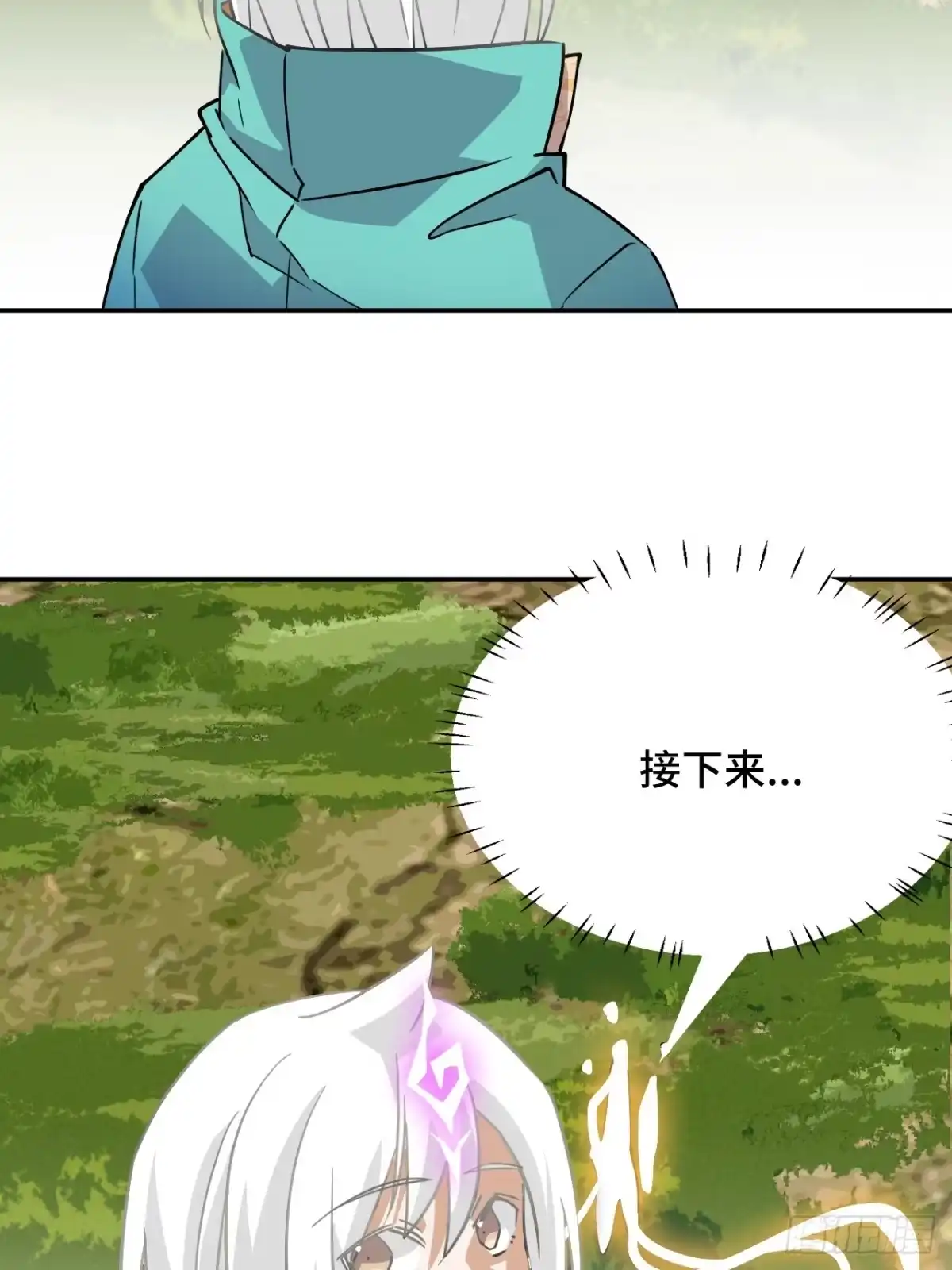 《仁者无敌之龙战在野》112影之奥义 第27页