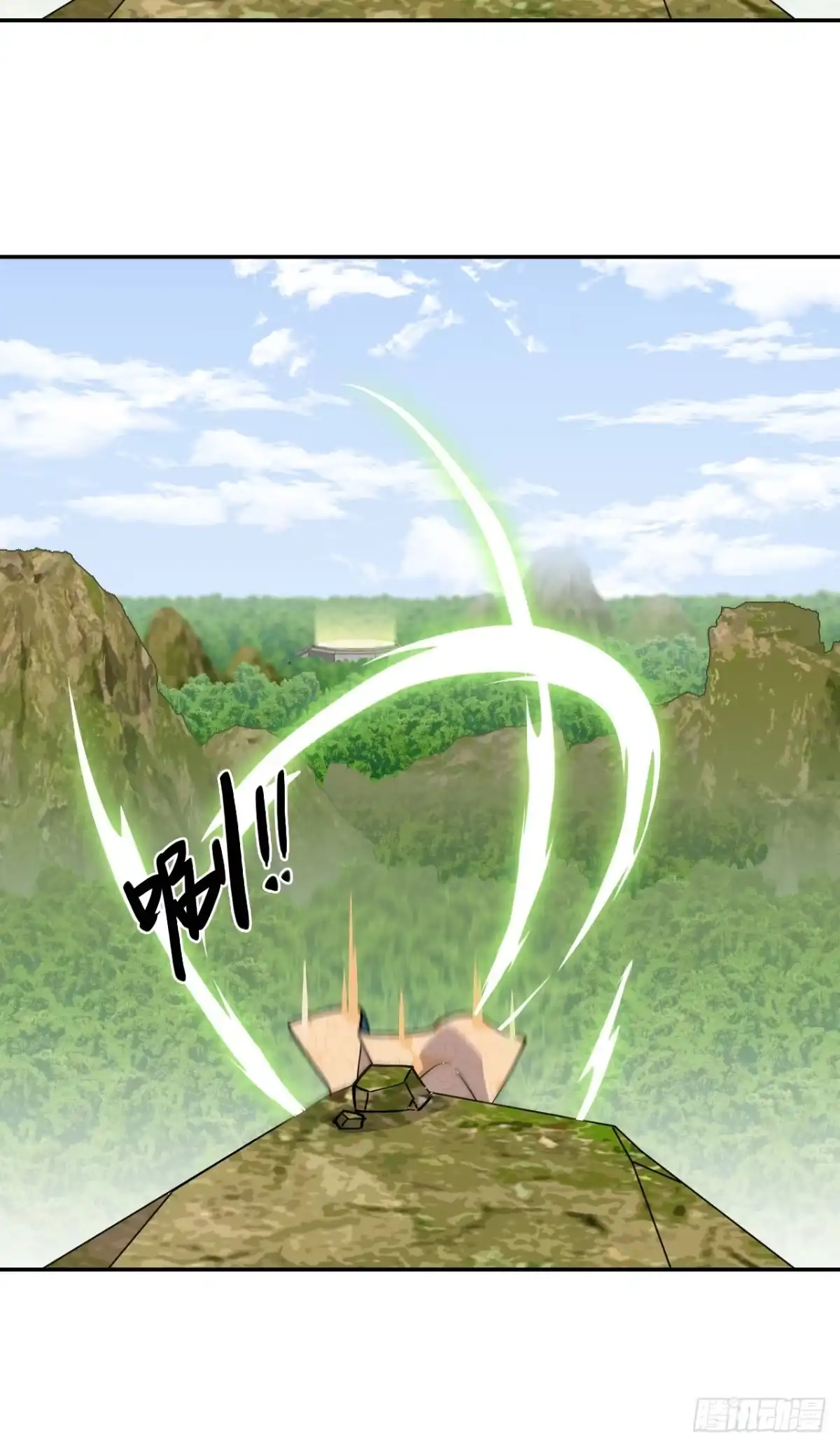 《仁者无敌之龙战在野》113能奈我何 第3页