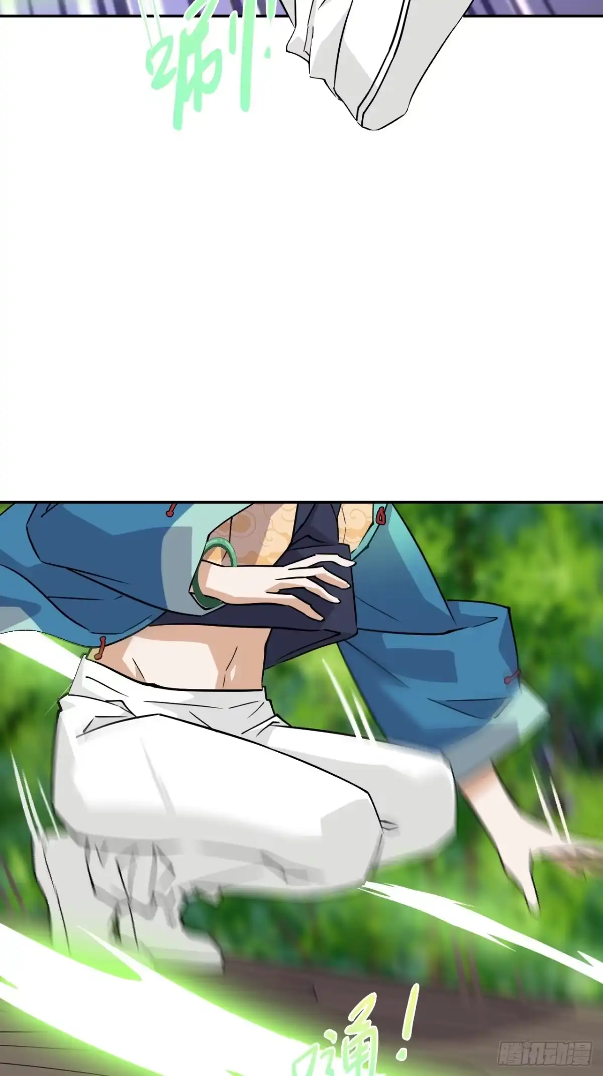 《仁者无敌之龙战在野》113能奈我何 第5页