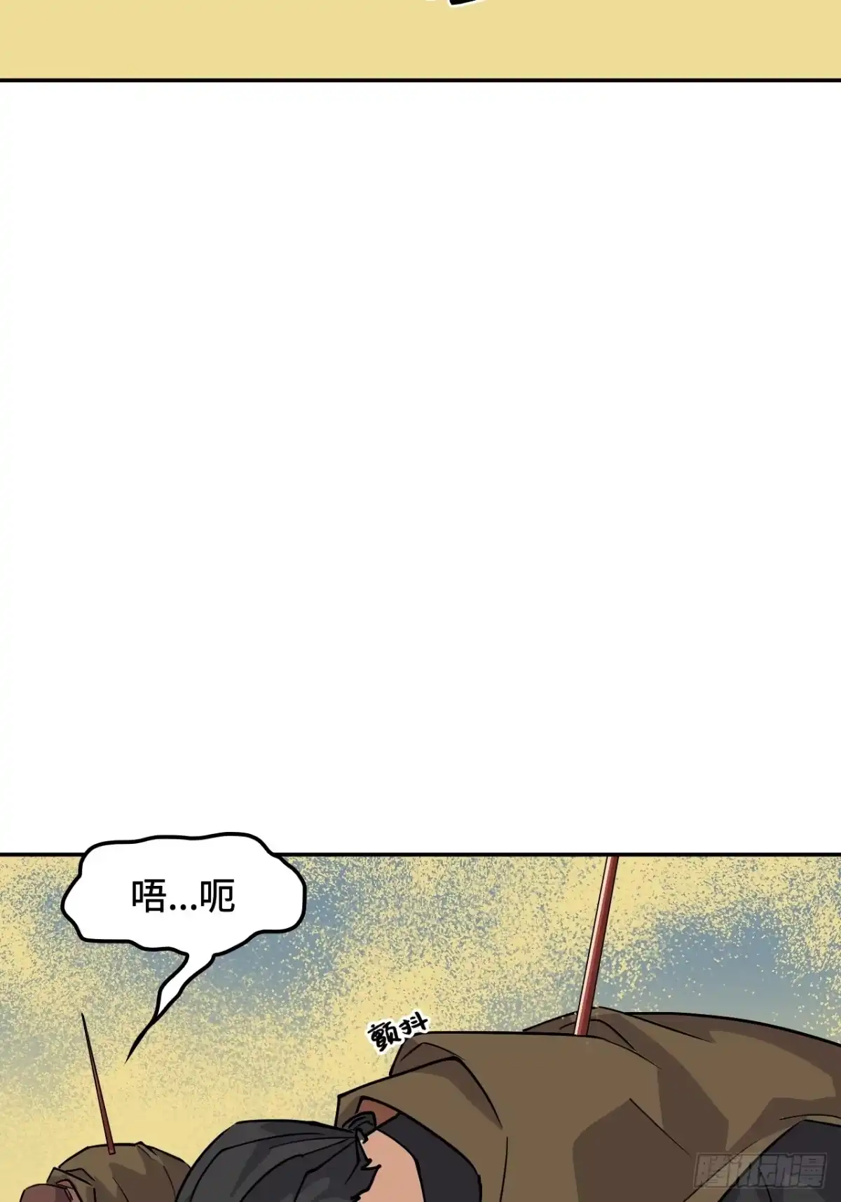 《仁者无敌之龙战在野》119驱逐邪剑 第19页
