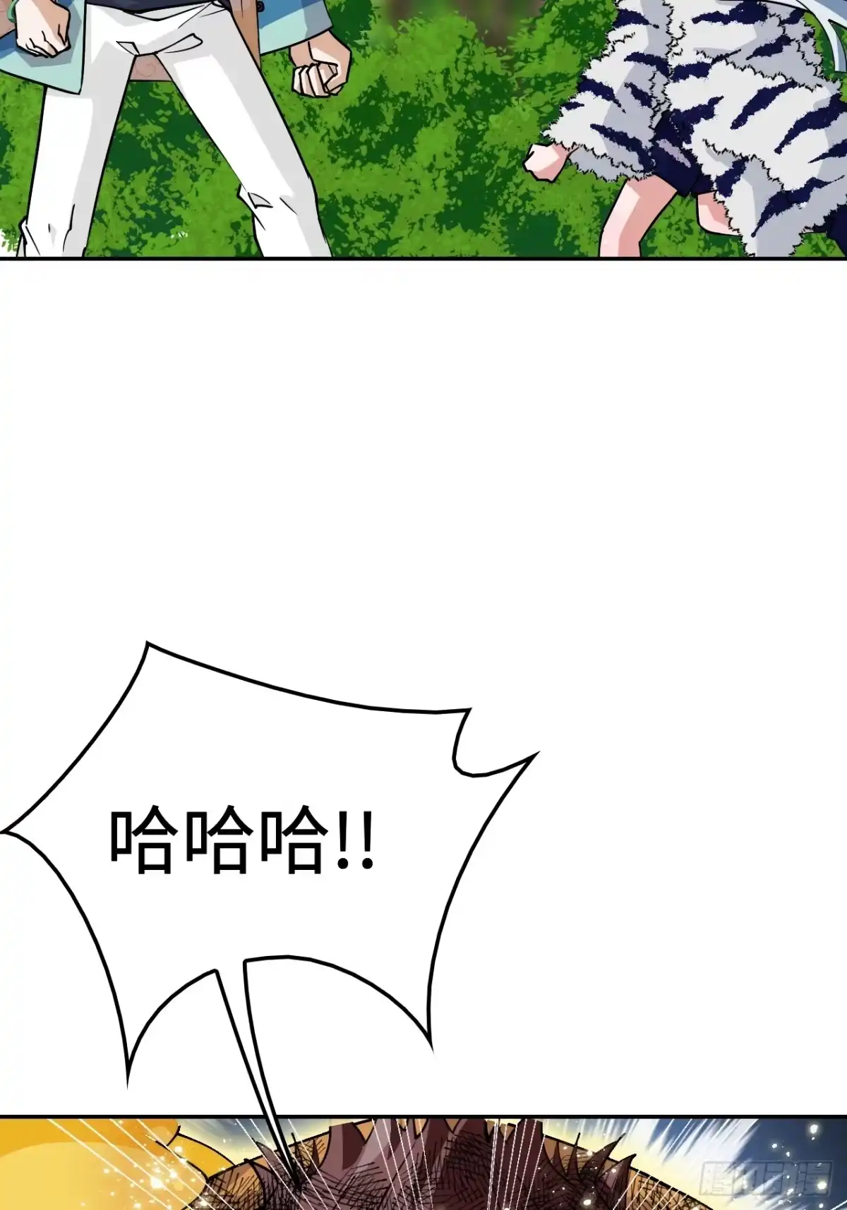 《仁者无敌之龙战在野》121金钟罩 第7页