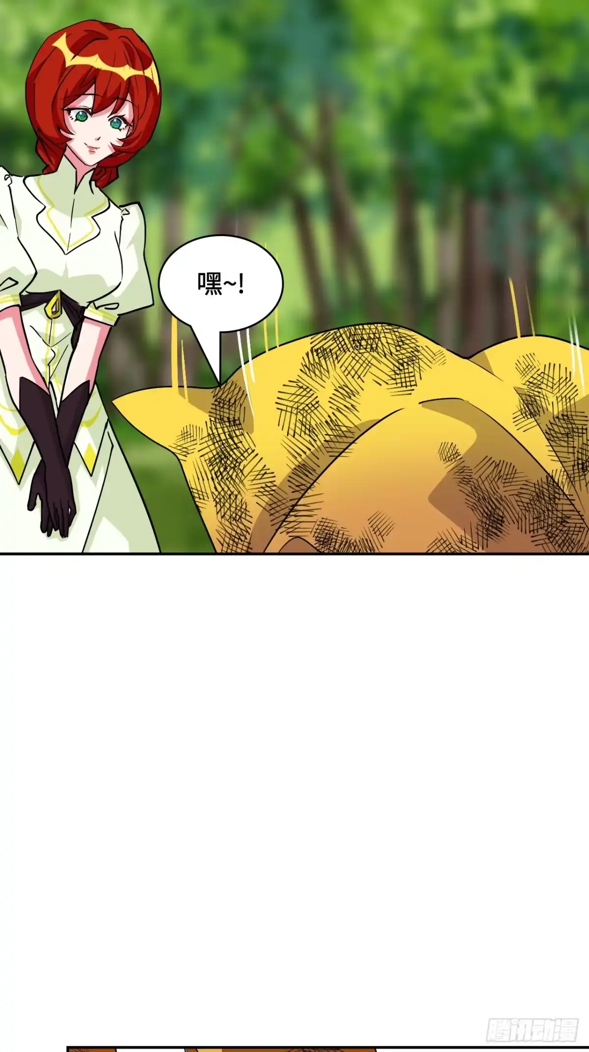 《仁者无敌之龙战在野》121金钟罩 第38页