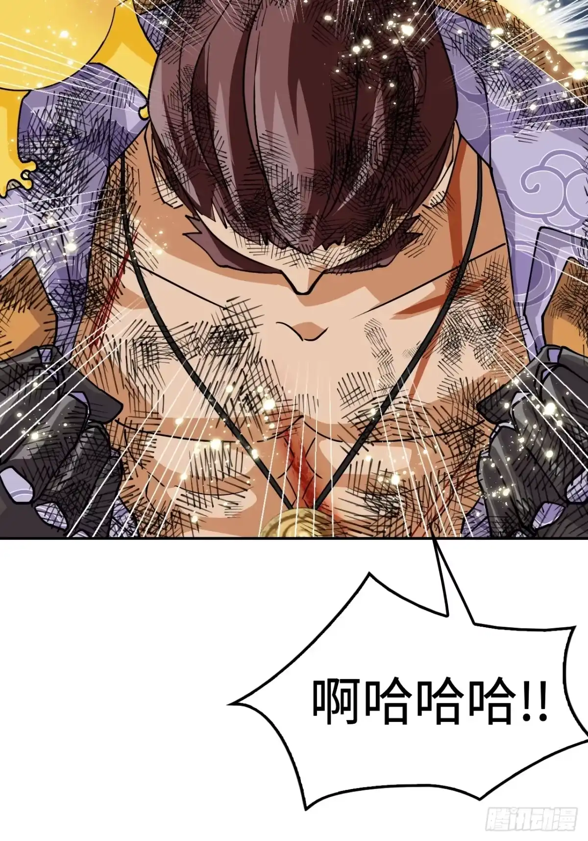《仁者无敌之龙战在野》121金钟罩 第8页