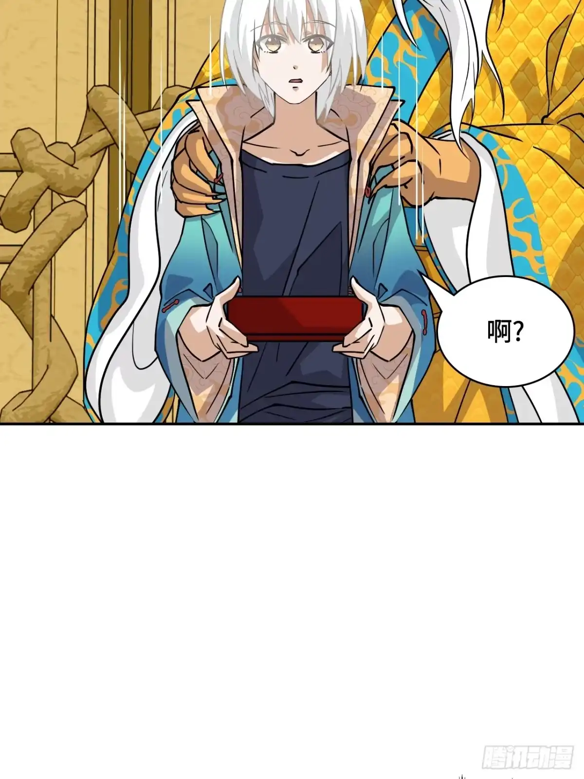 《仁者无敌之龙战在野》123不敢造次 第26页