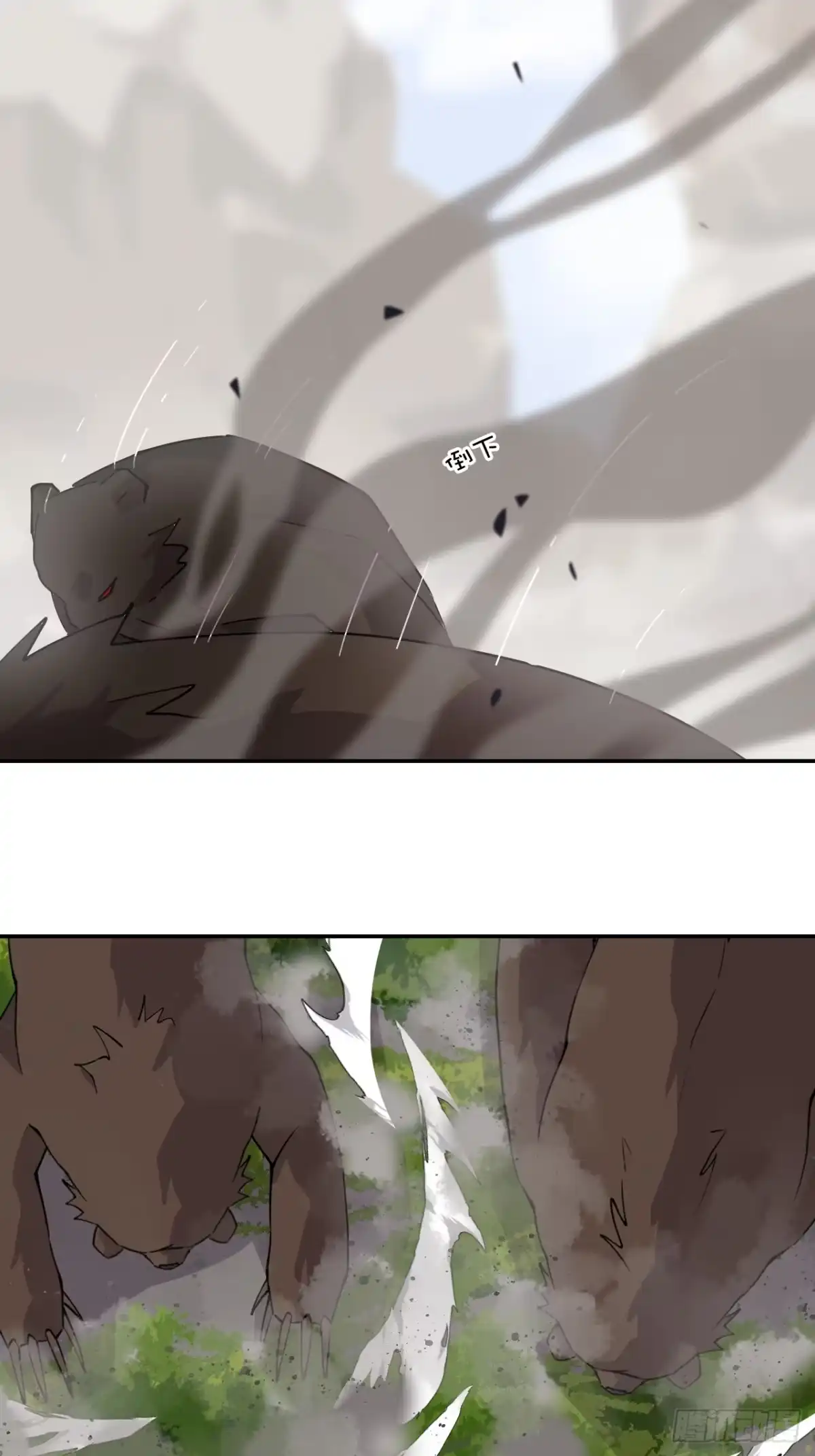 《仁者无敌之龙战在野》11这种霸道！ 第30页