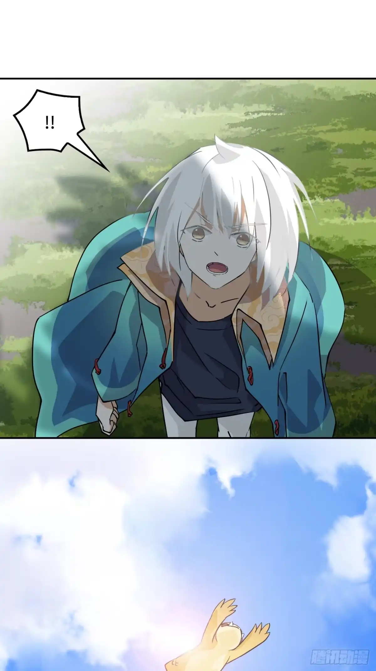 《仁者无敌之龙战在野》11这种霸道！ 第9页