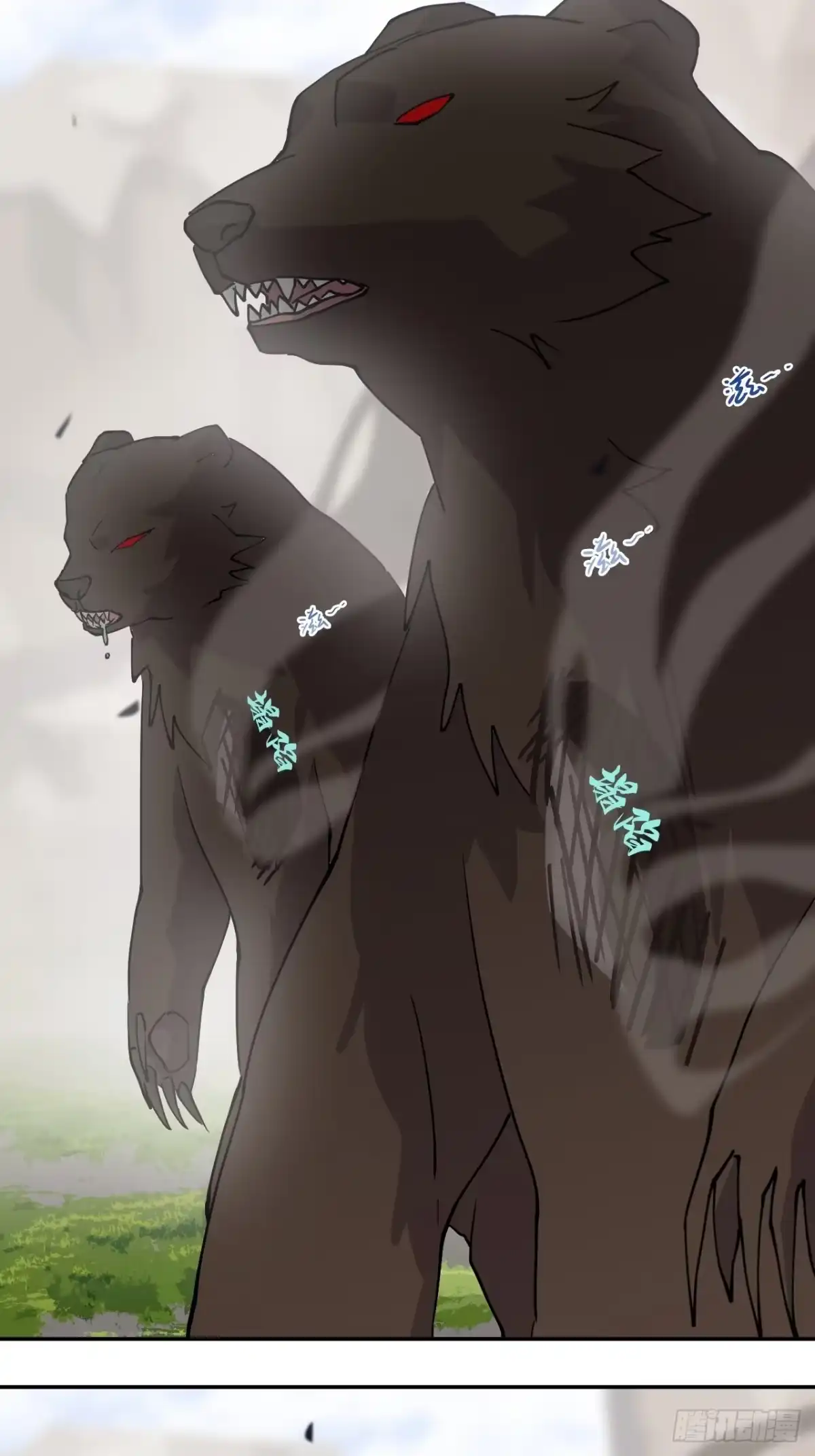 《仁者无敌之龙战在野》11这种霸道！ 第29页