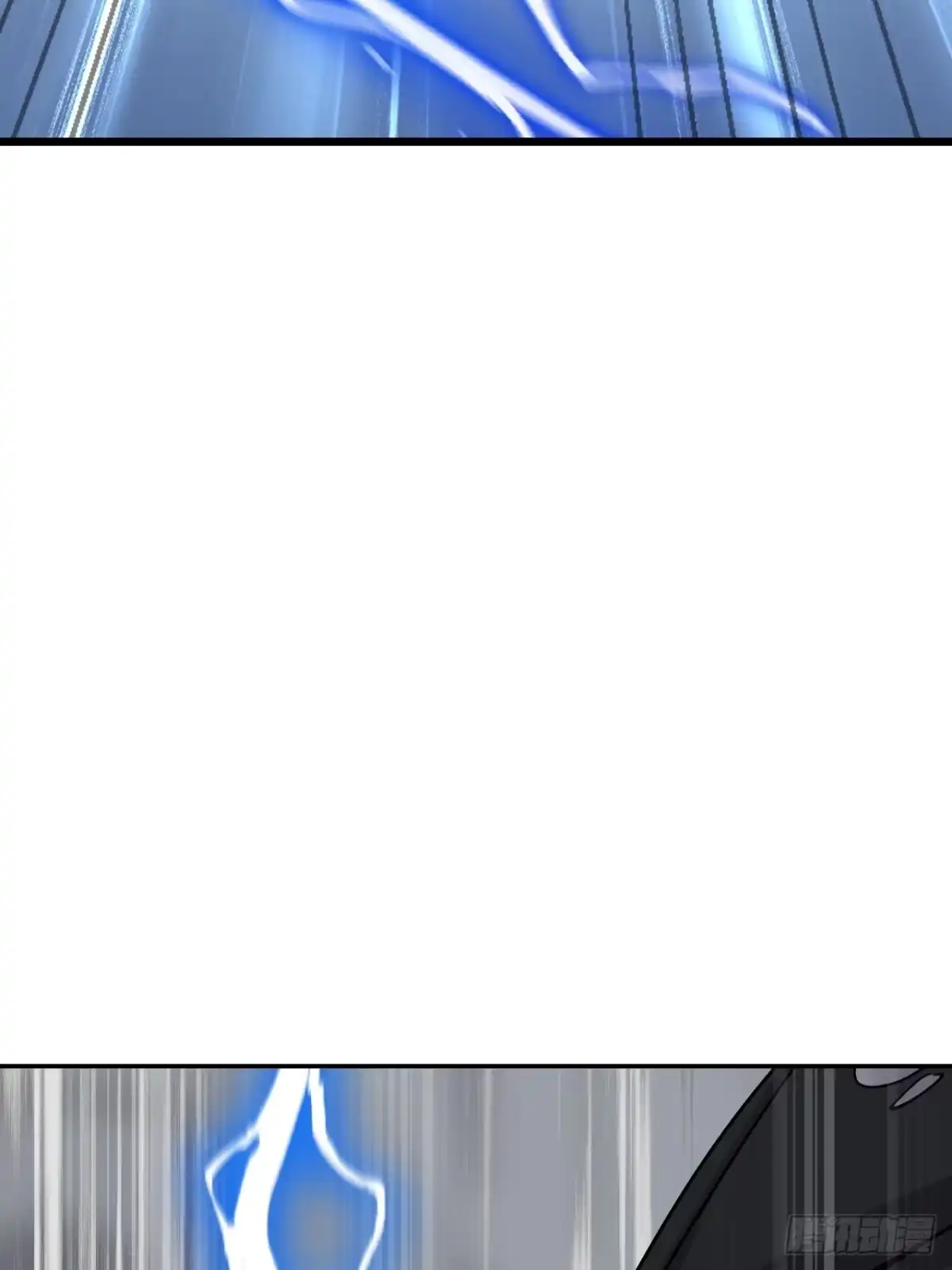 《仁者无敌之龙战在野》130挠痒痒 第26页