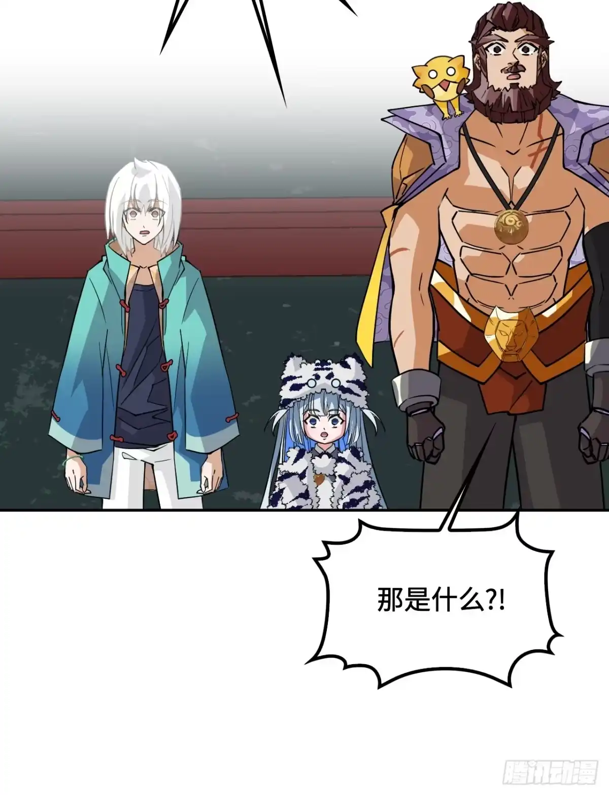 《仁者无敌之龙战在野》136星夜驰援 第9页