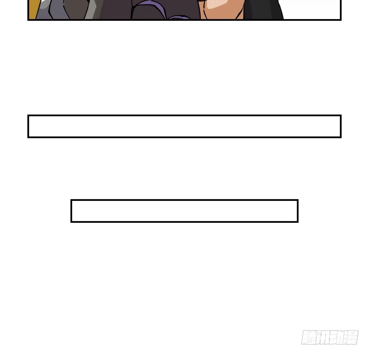 《仁者无敌之龙战在野》12一星半天赋 第28页