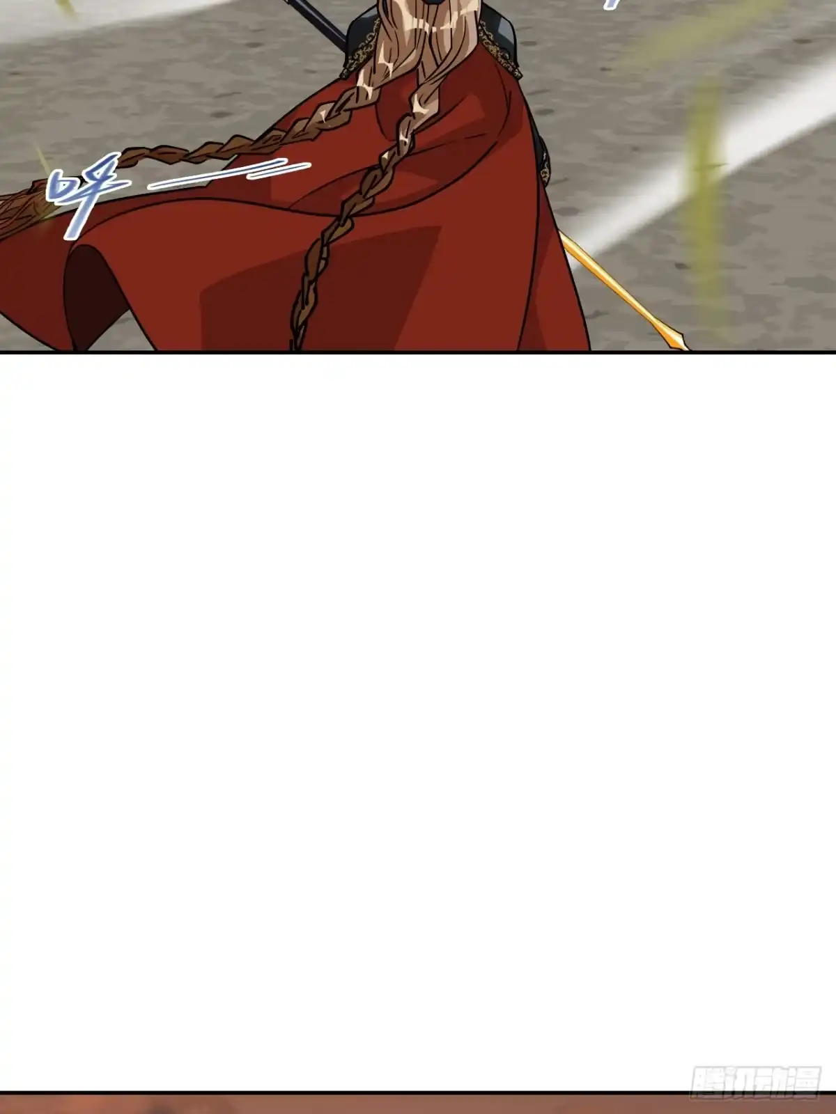 《仁者无敌之龙战在野》137铁浮屠 第6页