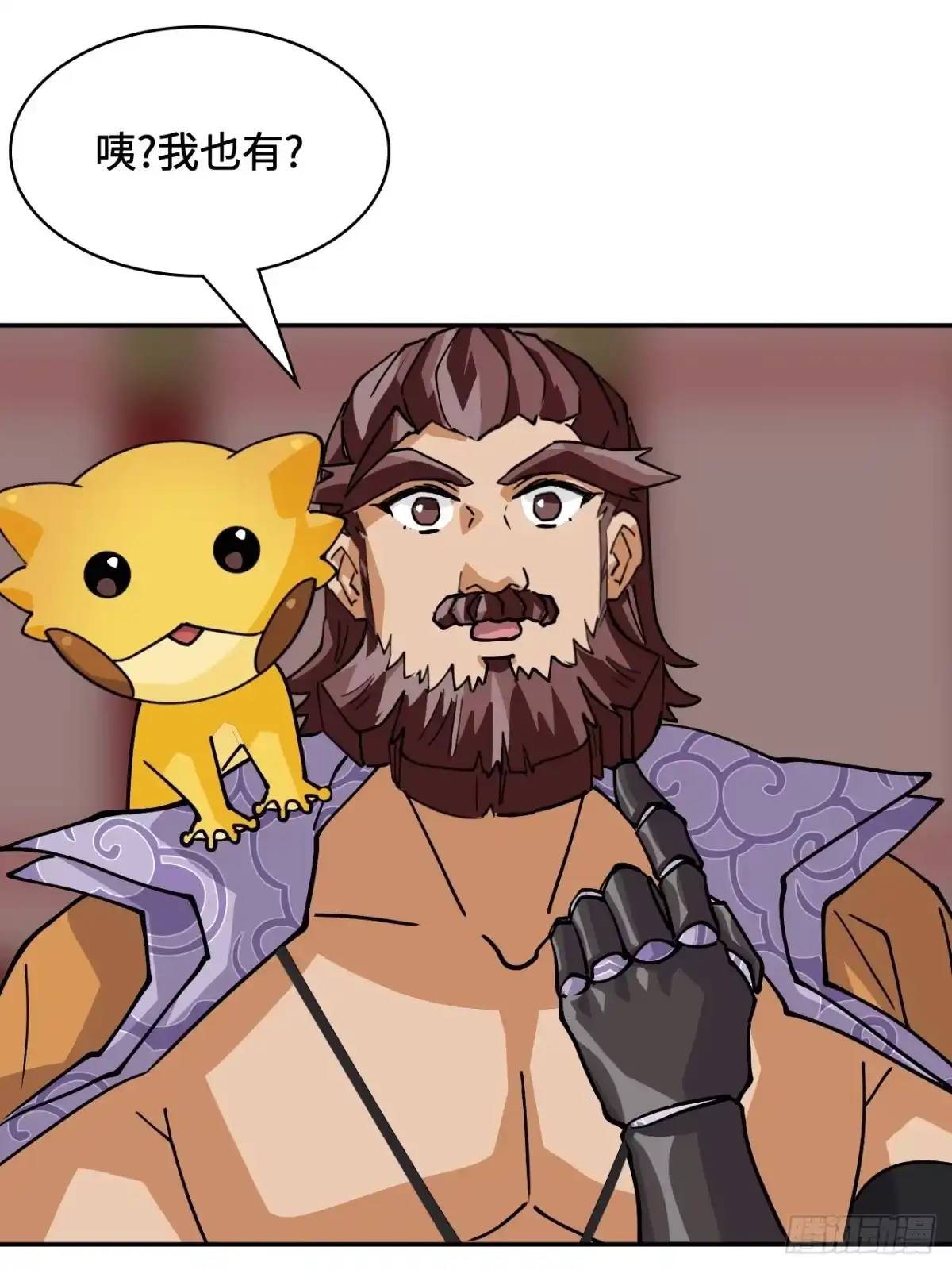 《仁者无敌之龙战在野》140慧眼如炬 第13页
