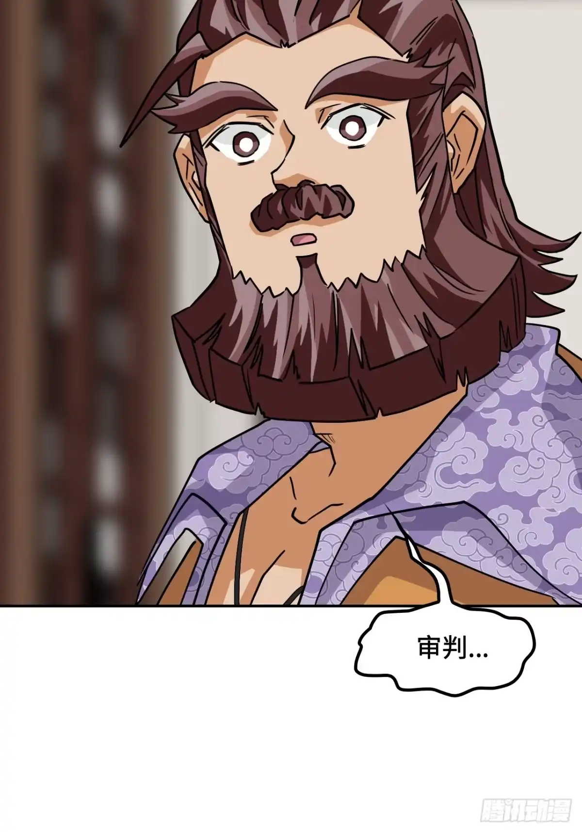 《仁者无敌之龙战在野》142这是为何 第30页