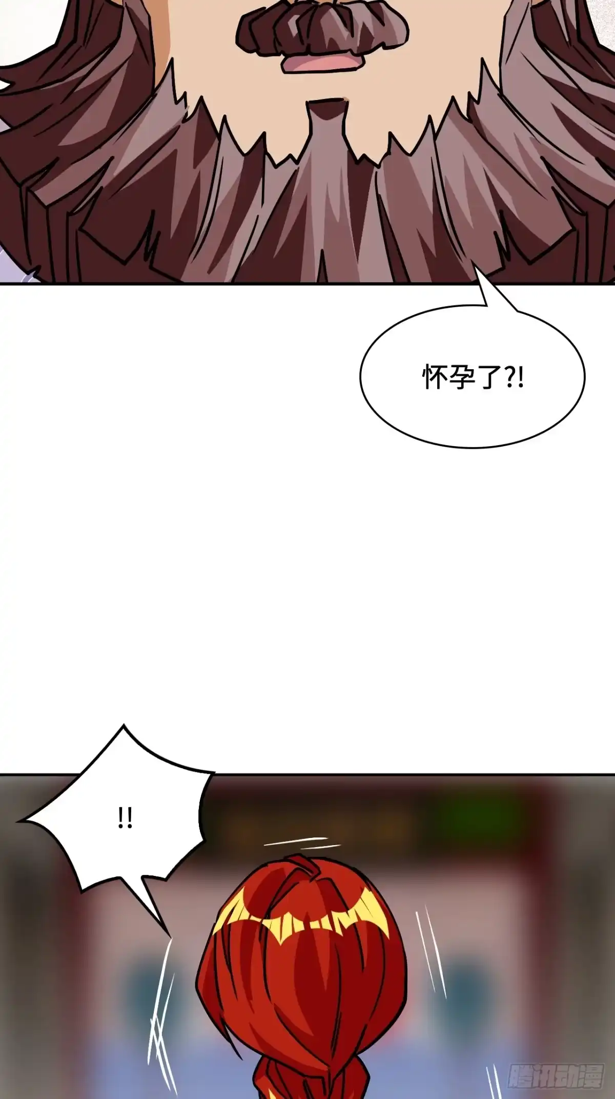 《仁者无敌之龙战在野》143怀孕了？ 第25页