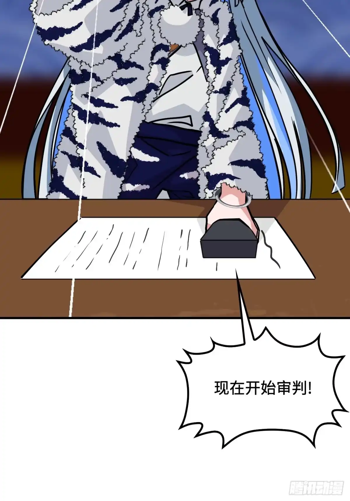 《仁者无敌之龙战在野》143怀孕了？ 第5页