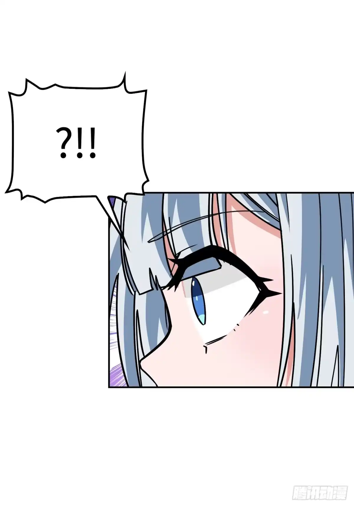 《仁者无敌之龙战在野》114并无恋栈 第18页