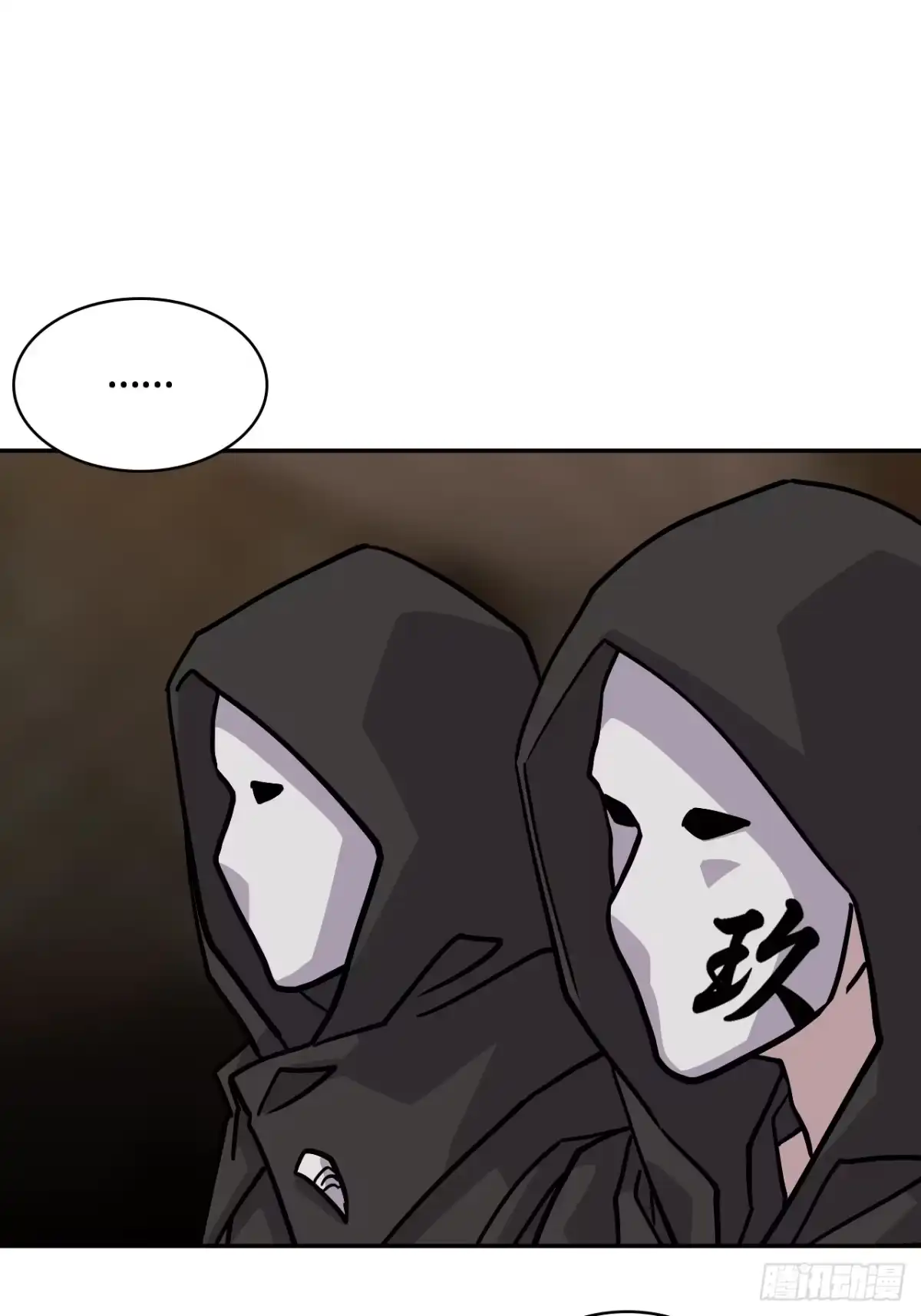 《仁者无敌之龙战在野》149自由自在 第2页