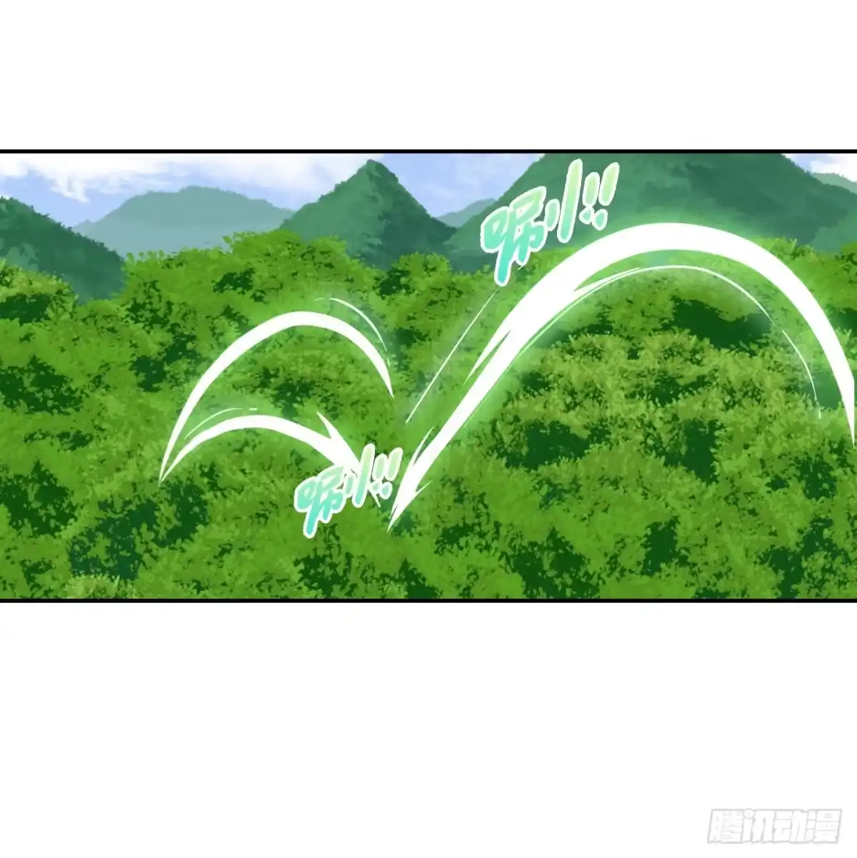 《仁者无敌之龙战在野》16大…！！呱？ 第9页