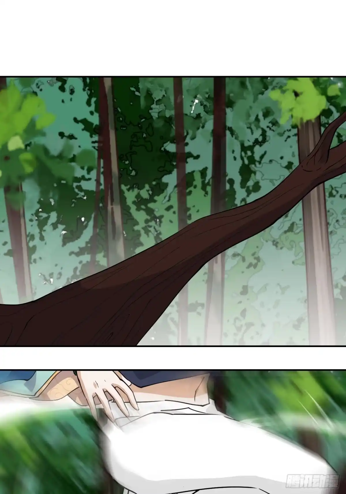 《仁者无敌之龙战在野》16大…！！呱？ 第2页