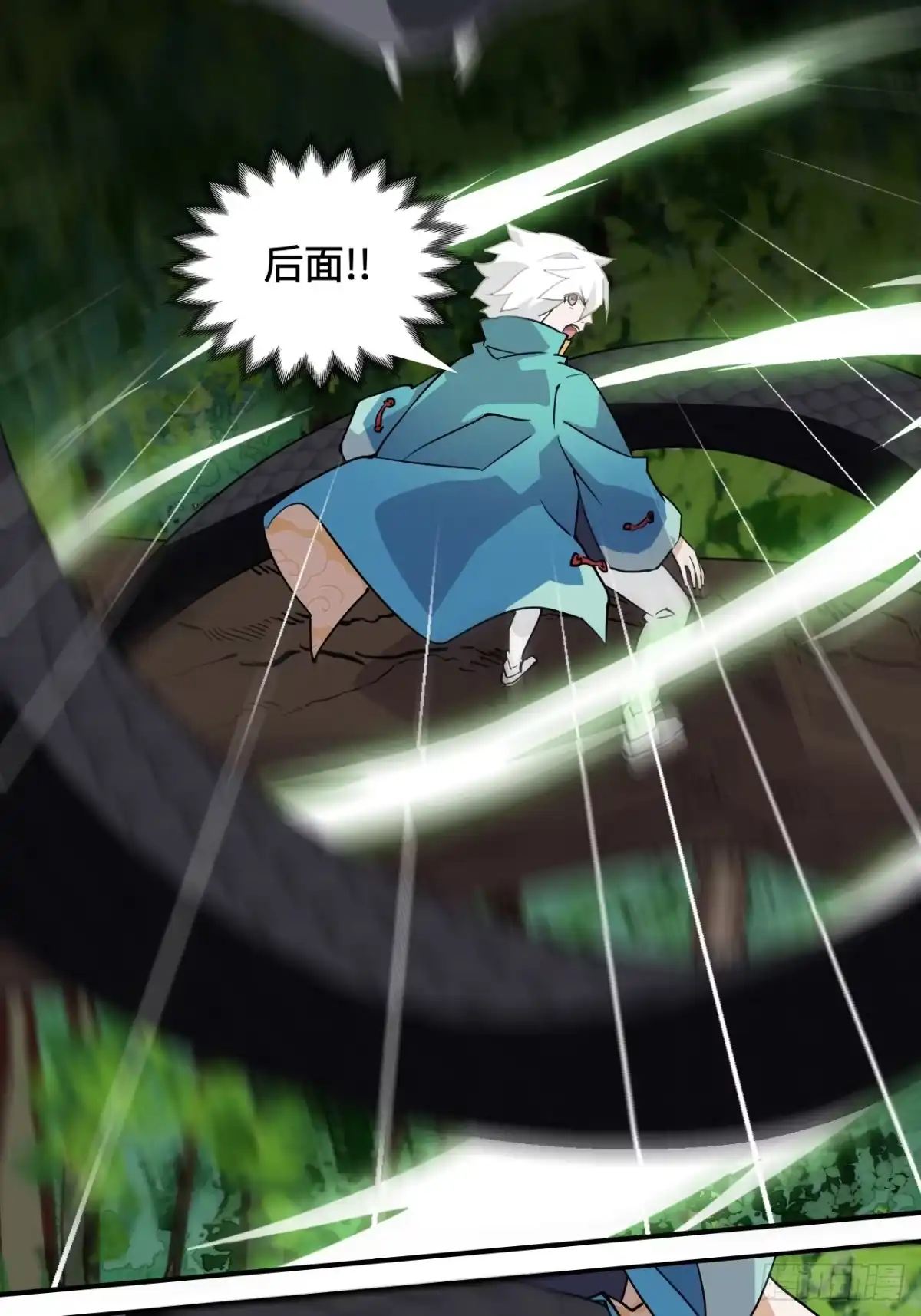 《仁者无敌之龙战在野》17这么忠贞 第11页