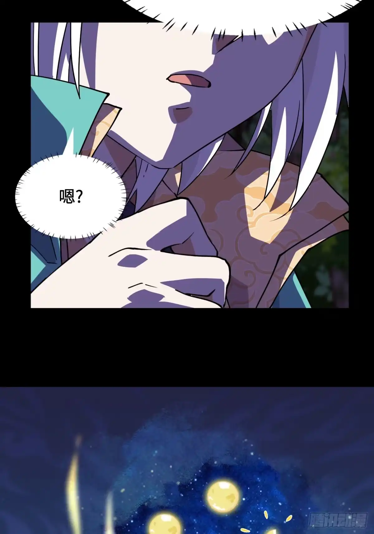 《仁者无敌之龙战在野》21什么情况？ 第20页