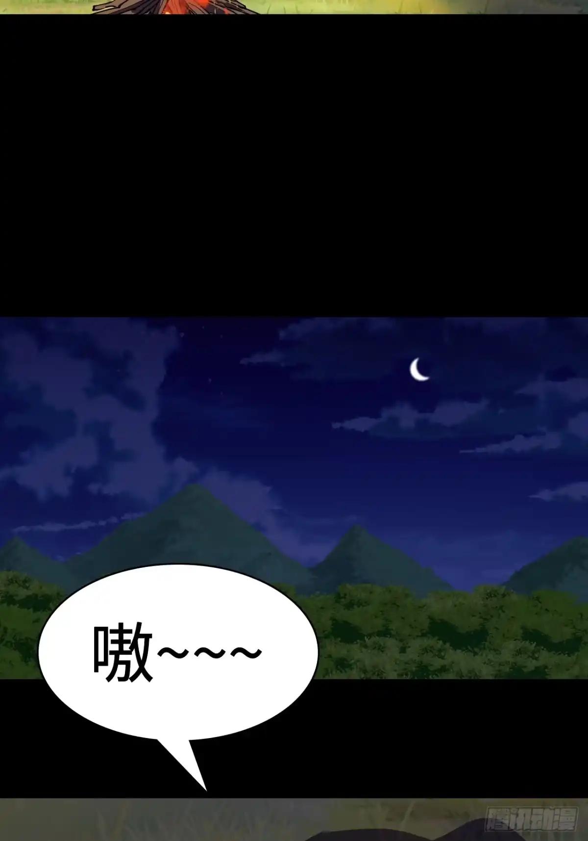 《仁者无敌之龙战在野》21什么情况？ 第4页